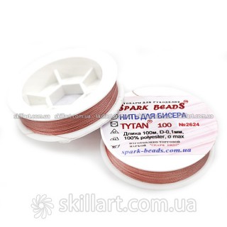 Нитки для бисера Tytan 100 Spark Beads (100м), 2624